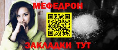 героин Бердск