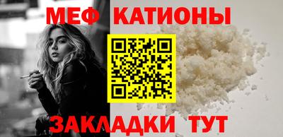 героин Бердск