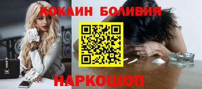 мдма Белорецк