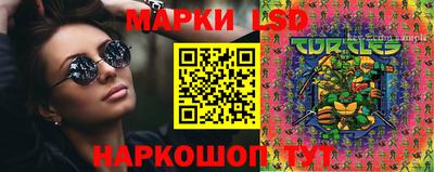 героин Белореченск