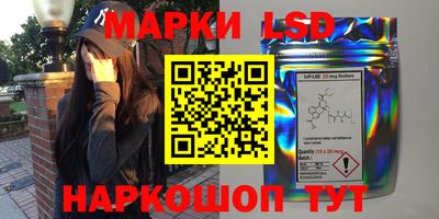 героин Белореченск