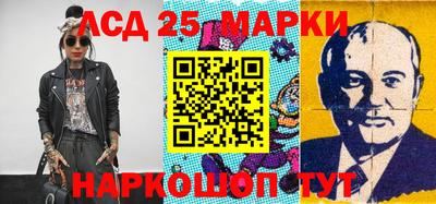 героин Белореченск