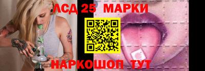 мдма Белорецк