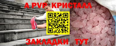 героин Белореченск