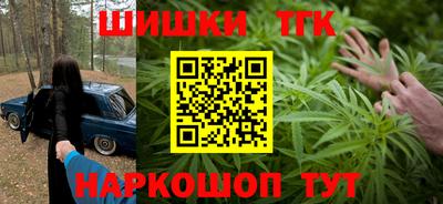 героин Бердск