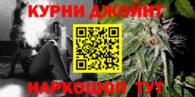 мдма Белорецк