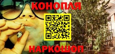 героин Бердск