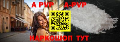 мдма Белорецк