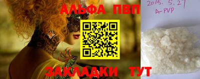 героин Белореченск