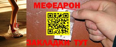 героин Белореченск