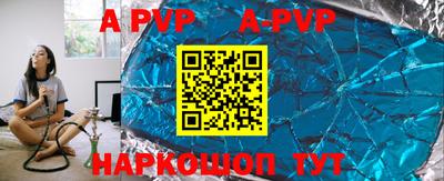 героин Белореченск