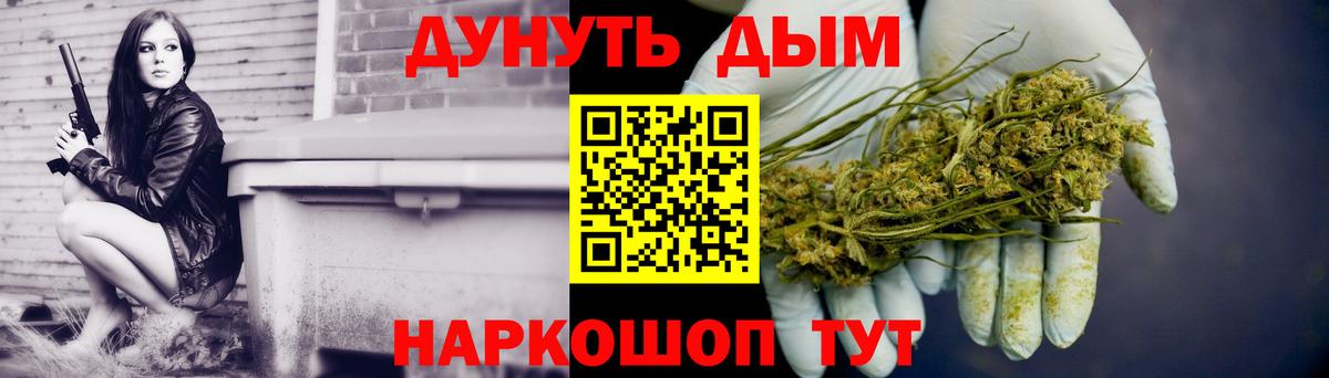Бошки марихуана VHQ Нягань